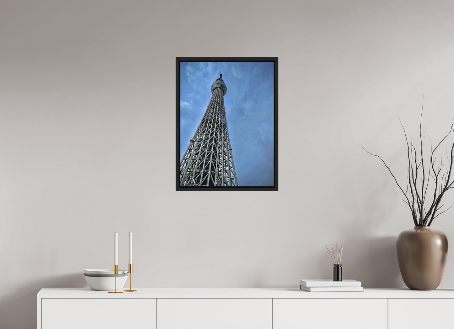 Skytree