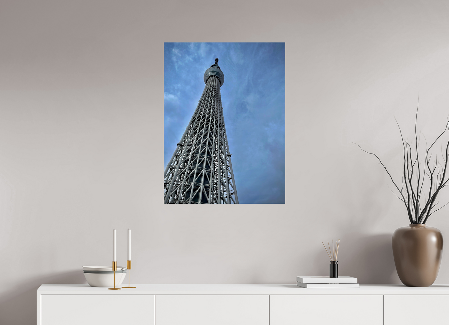 Skytree