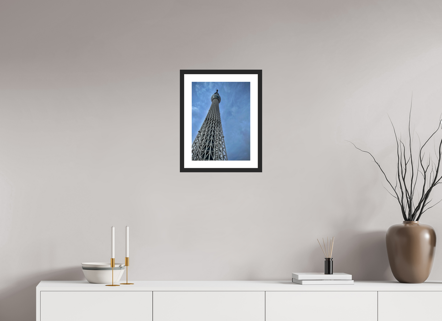 Skytree