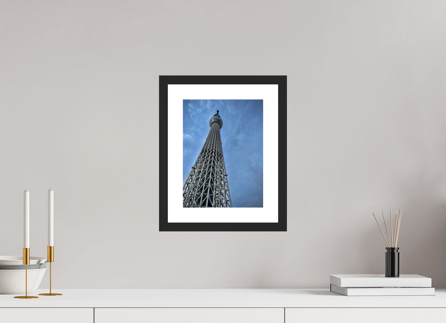 Skytree