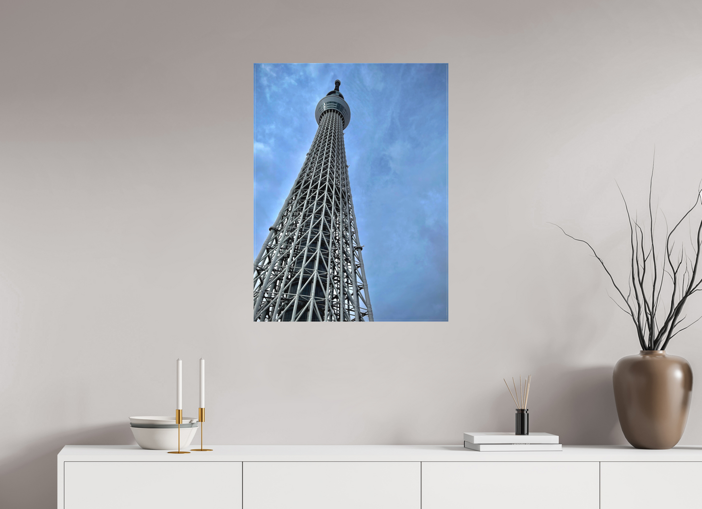 Skytree