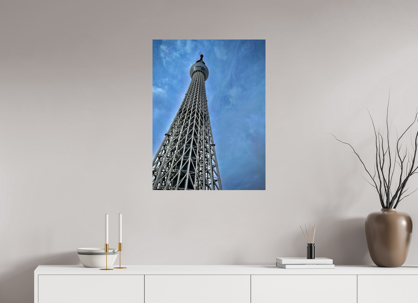 Skytree