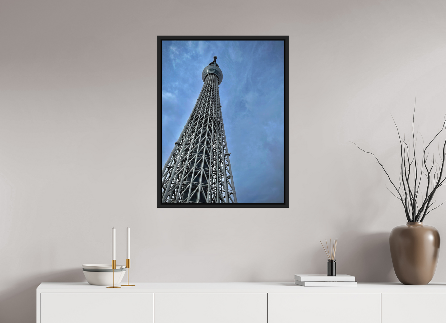 Skytree
