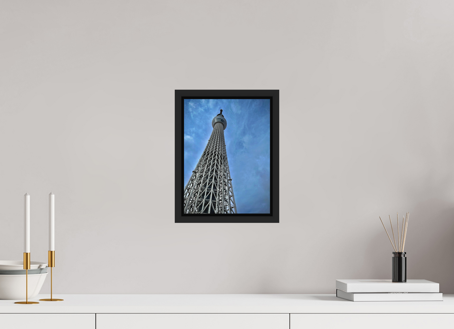 Skytree