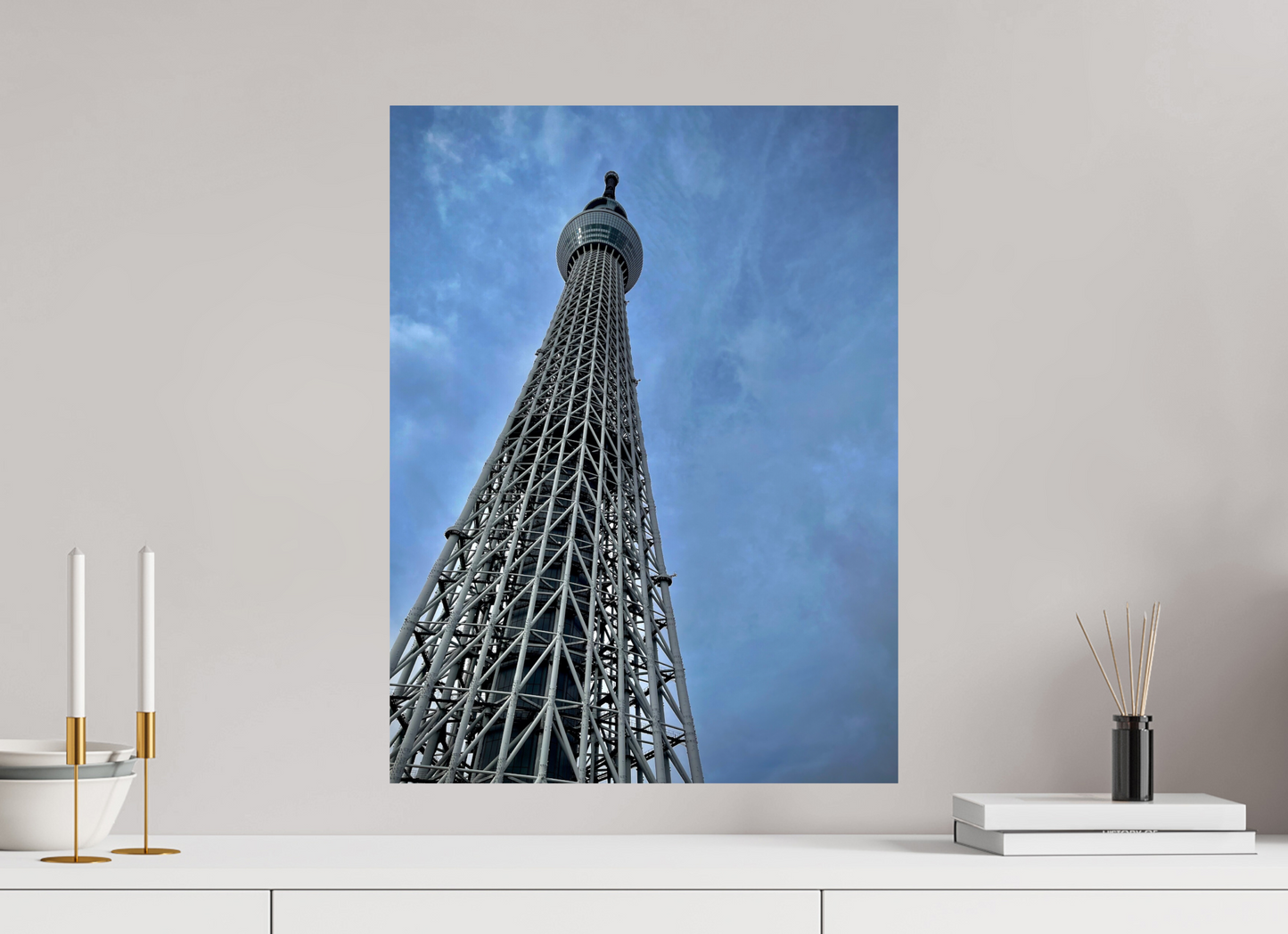 Skytree