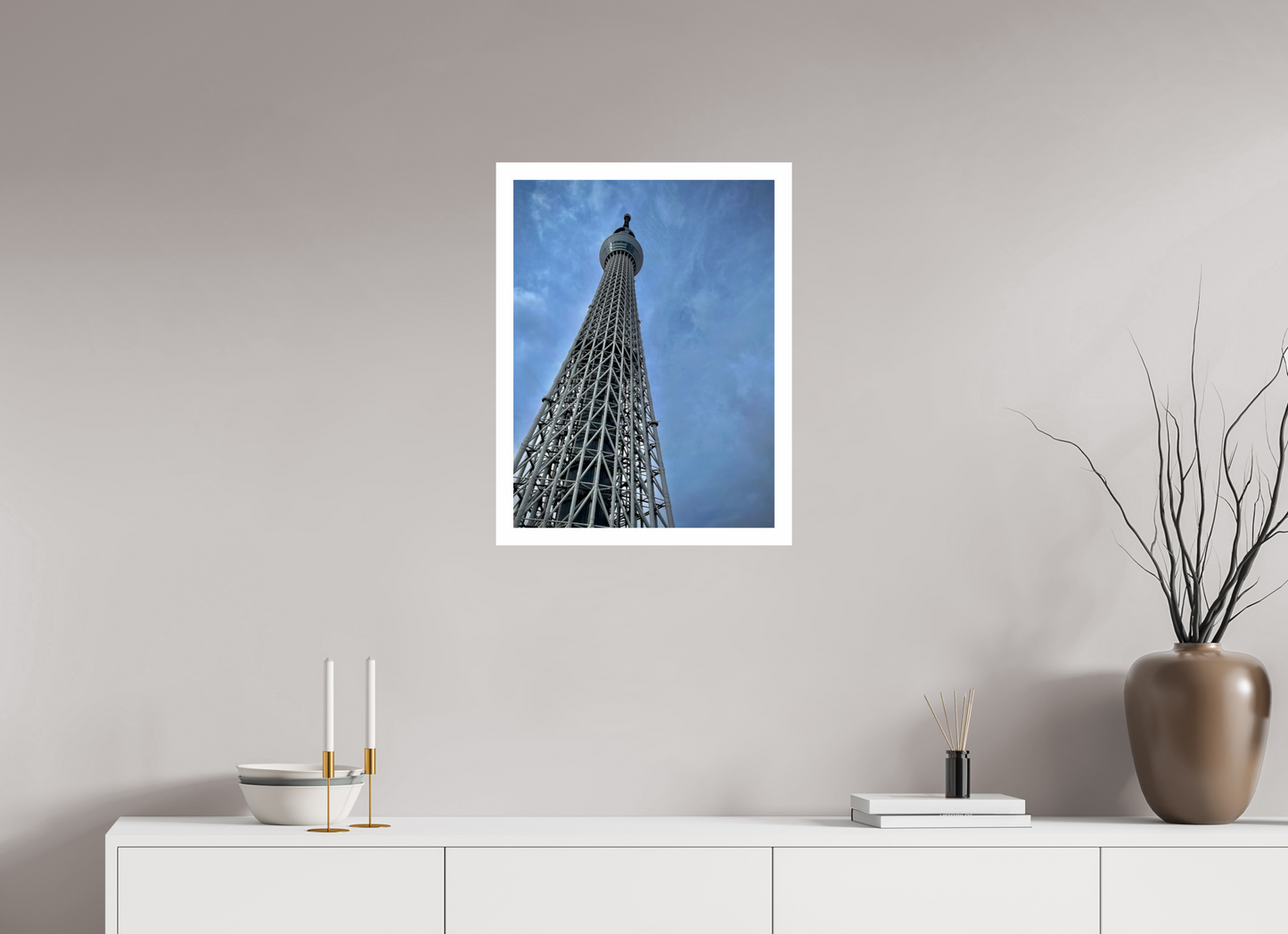 Skytree
