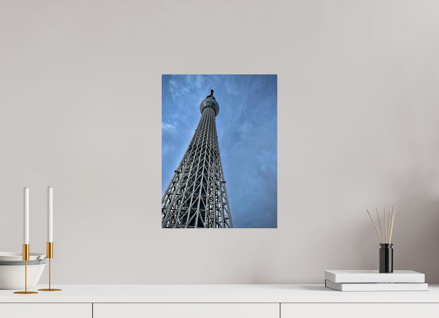 Skytree