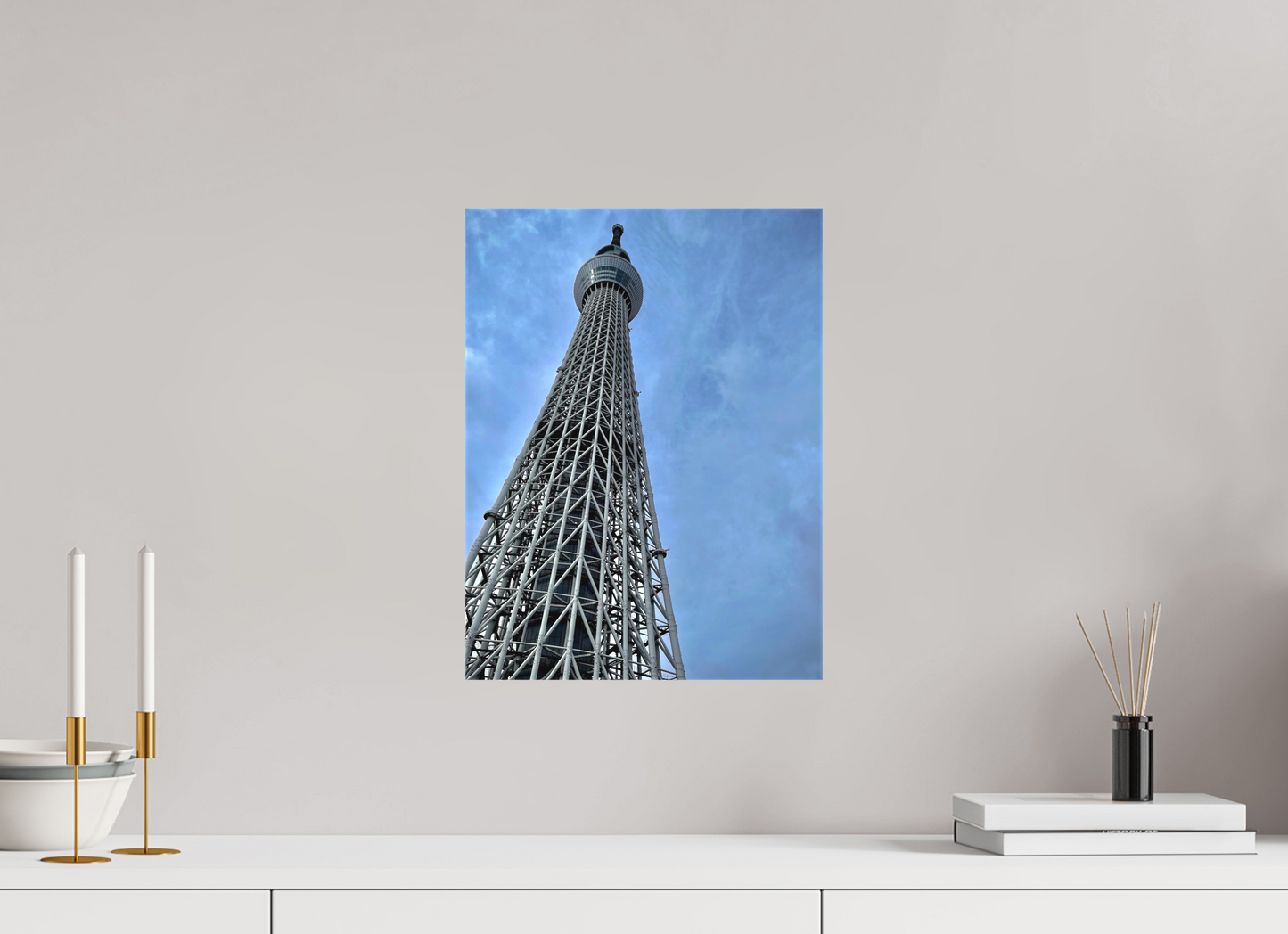 Skytree