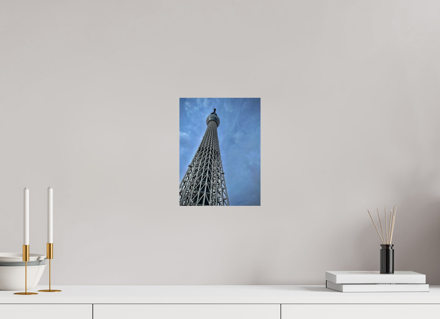 Skytree