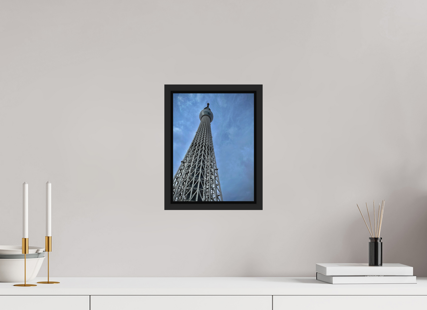 Skytree