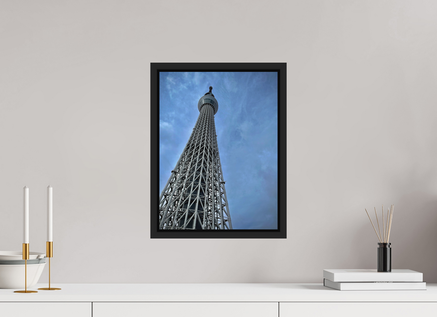 Skytree