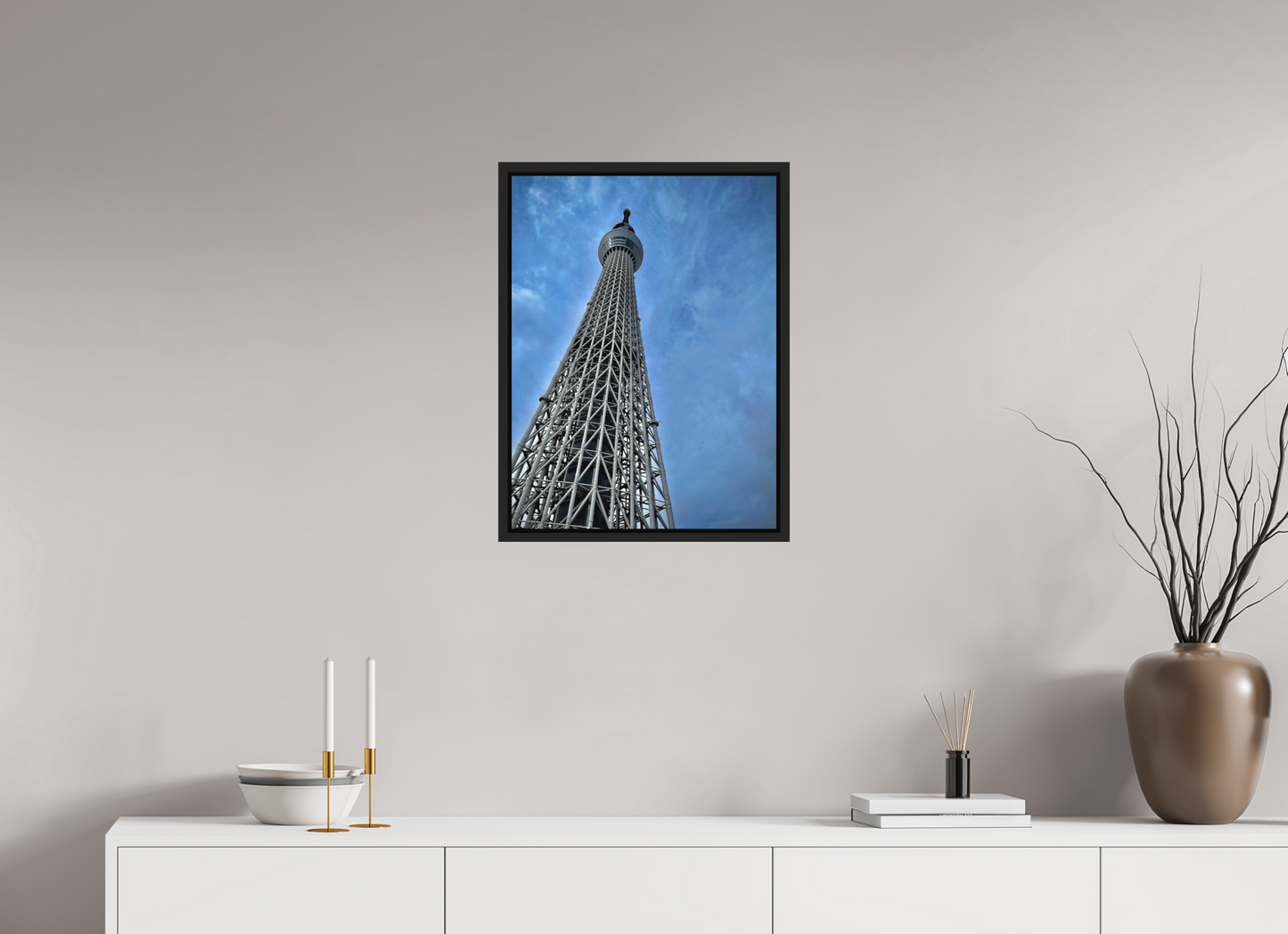 Skytree