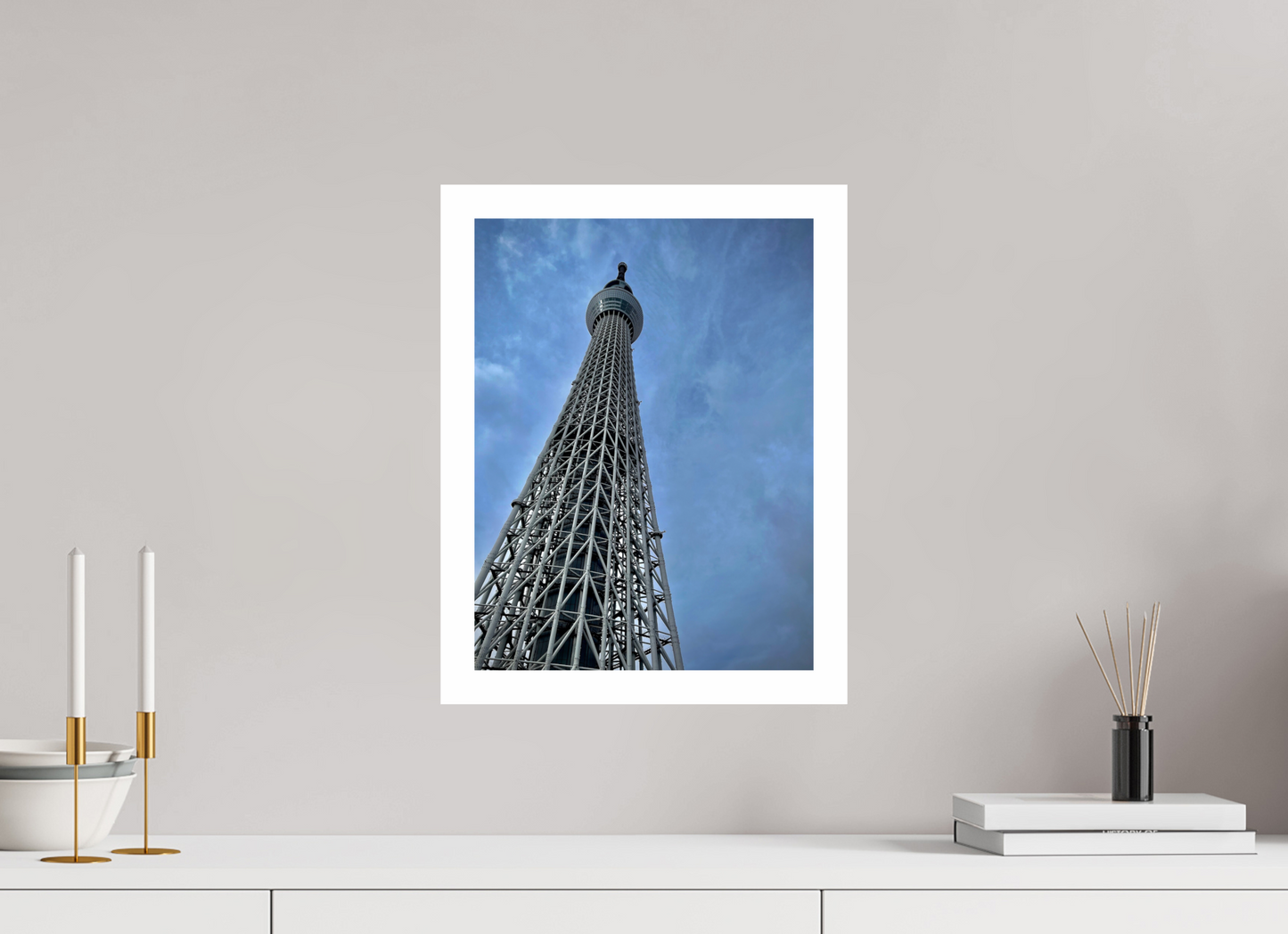 Skytree
