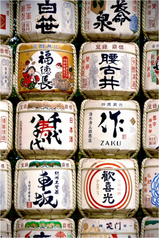 Zaku