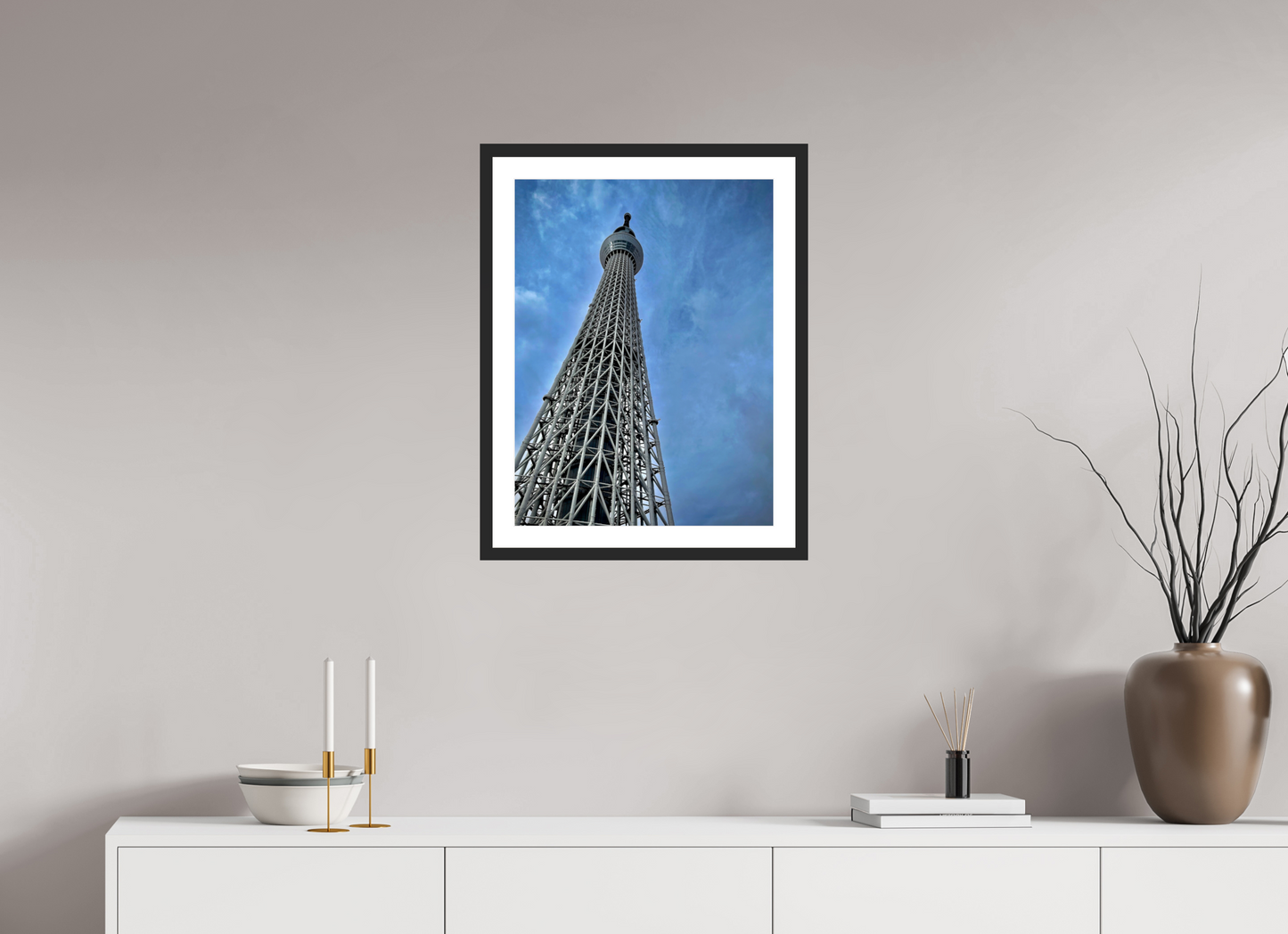 Skytree