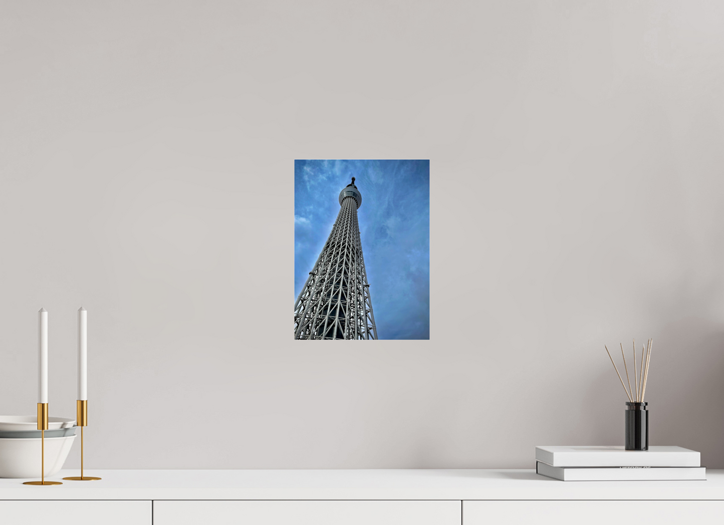 Skytree