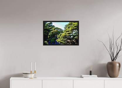 Banshosho