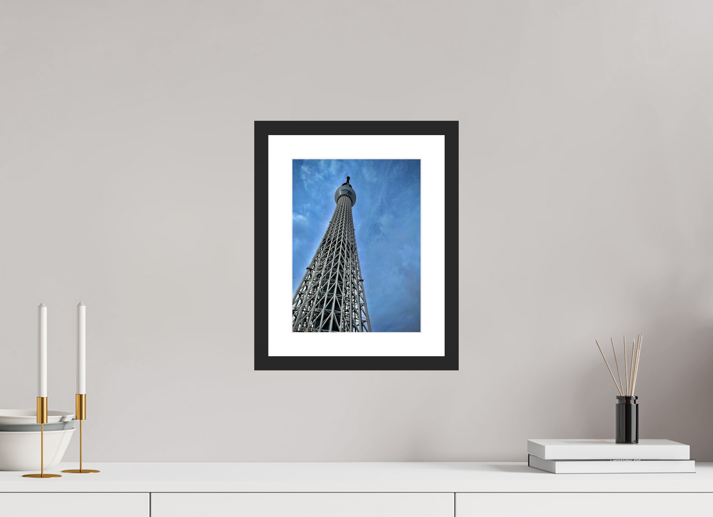 Skytree