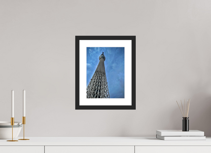Skytree