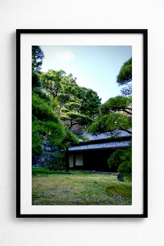Kōkyogaien