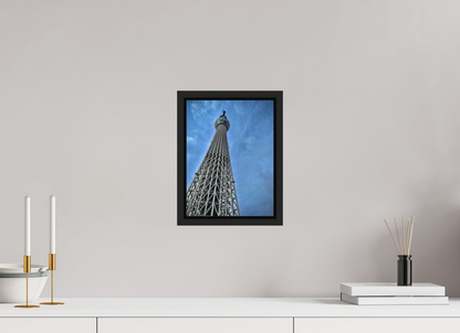 Skytree