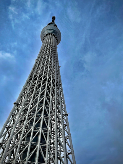 Skytree