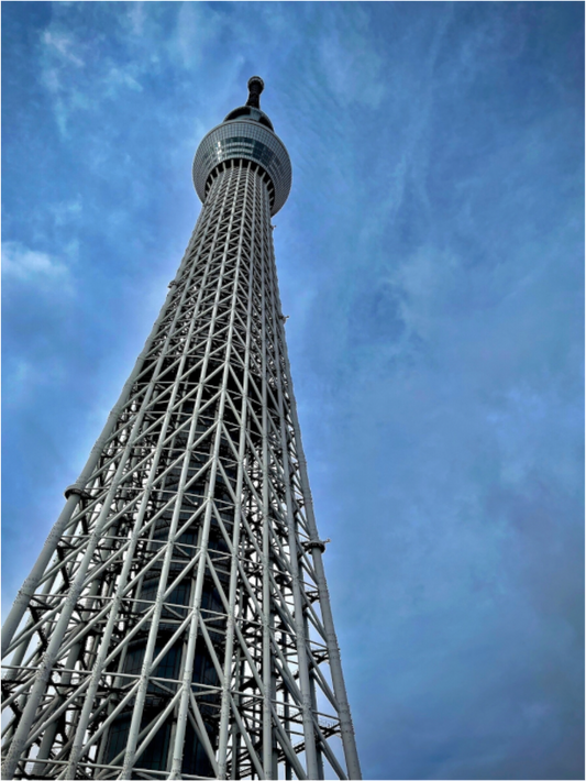Skytree