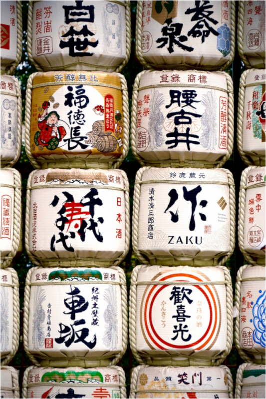 Zaku