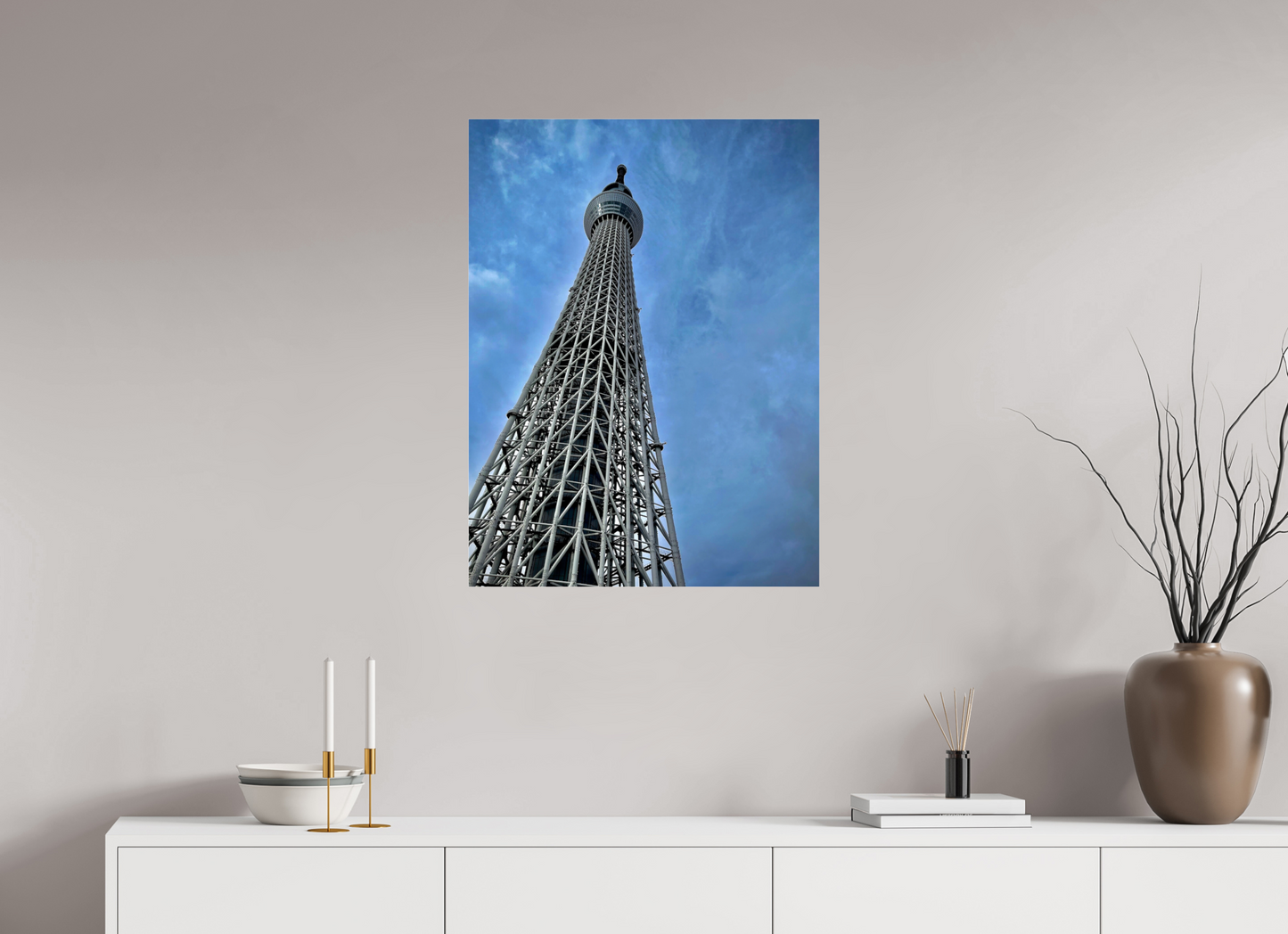 Skytree