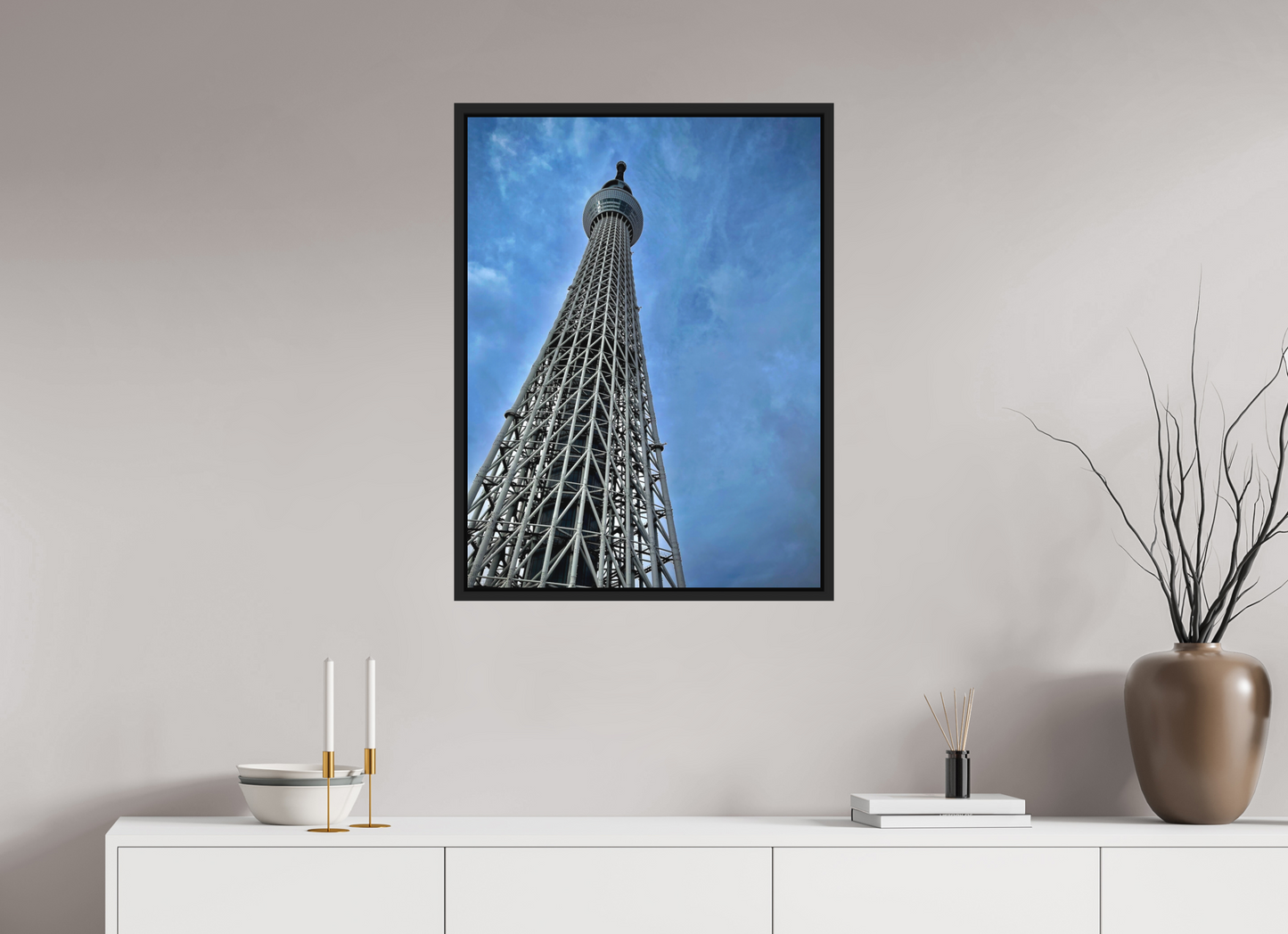 Skytree