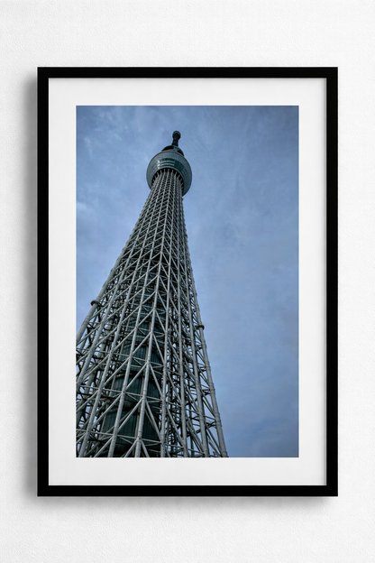 Skytree