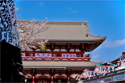 Kaminarimon