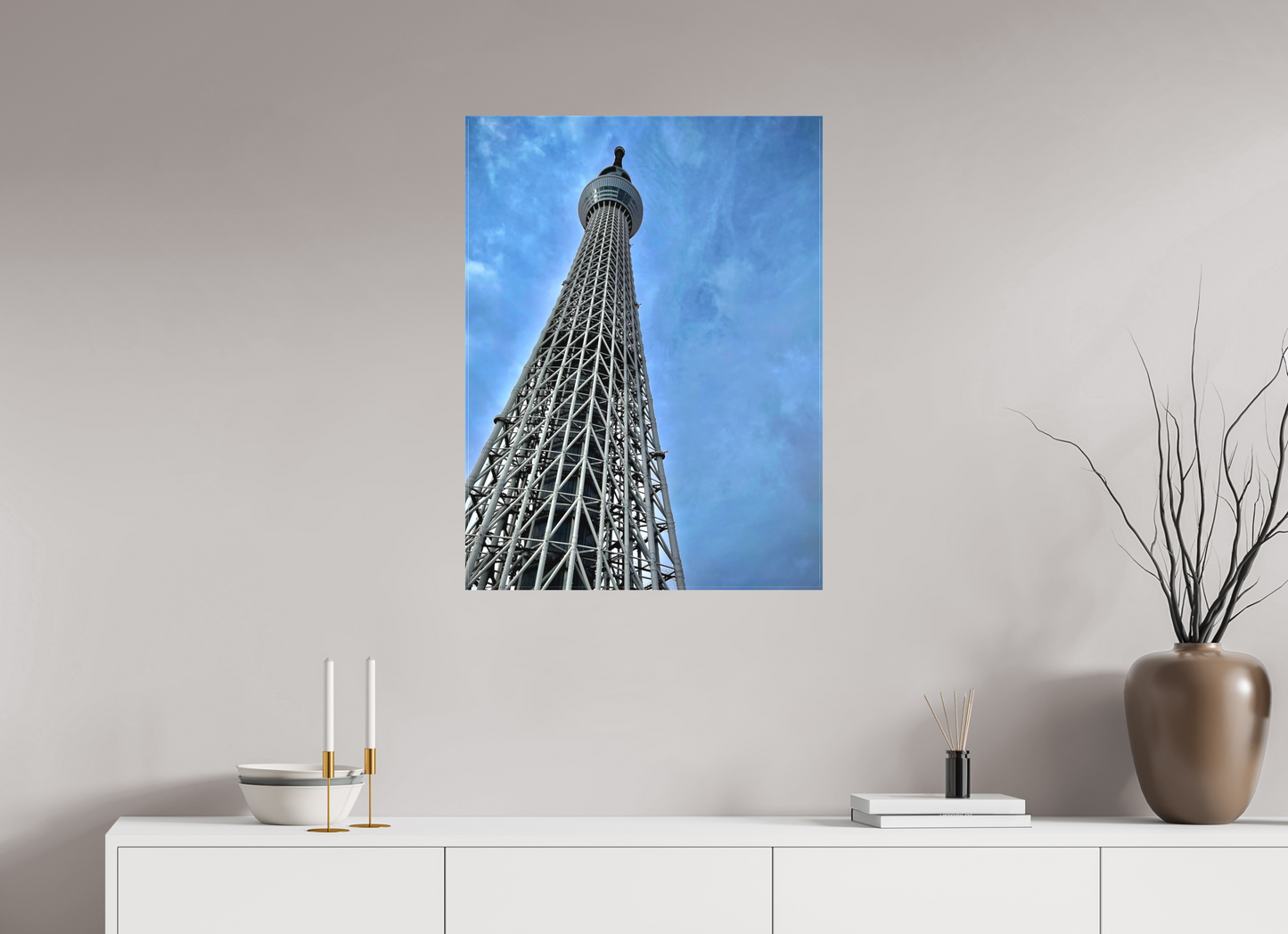 Skytree