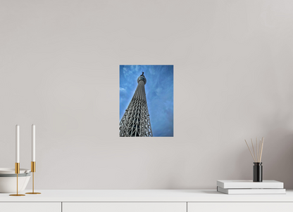 Skytree