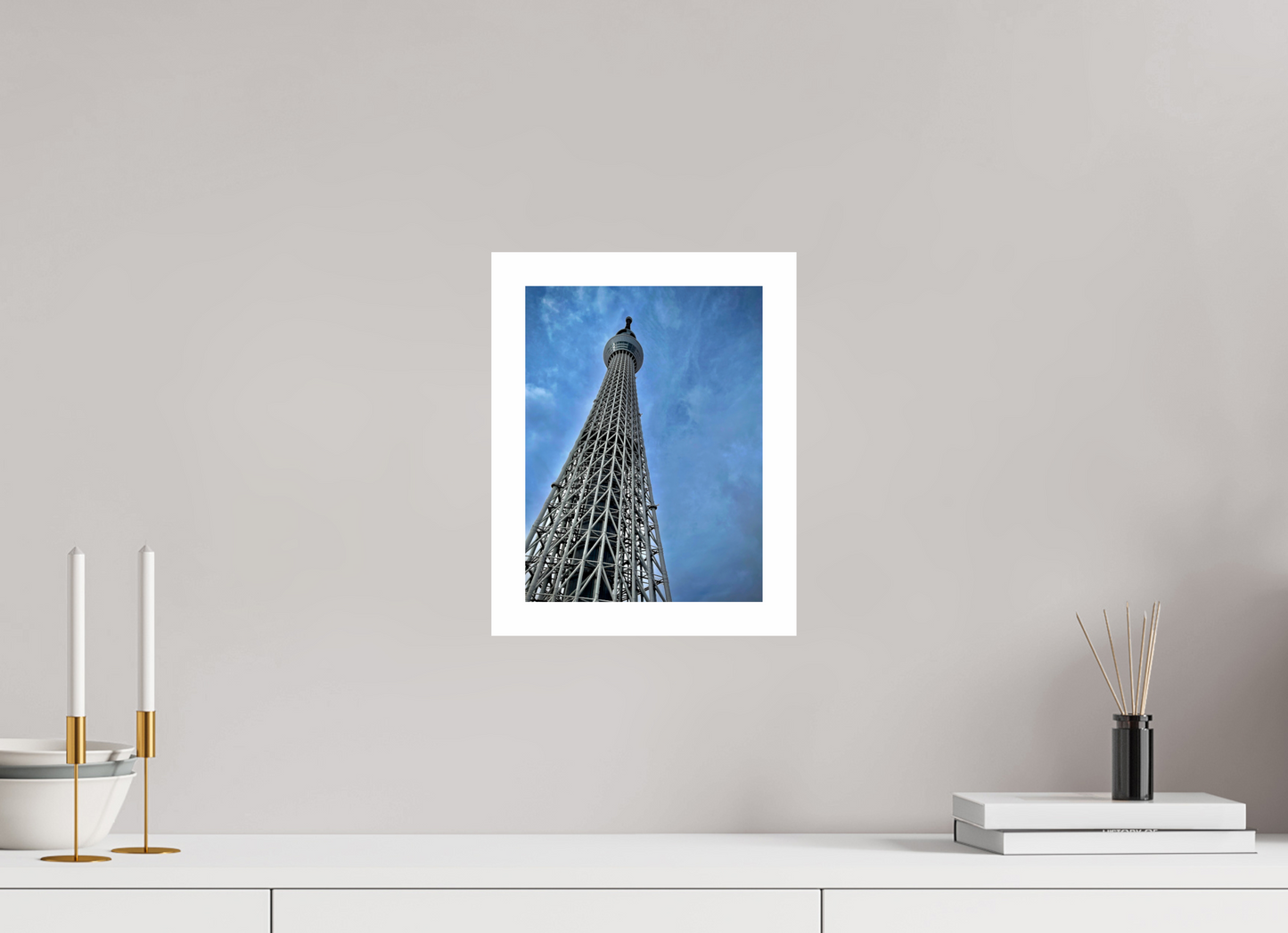 Skytree